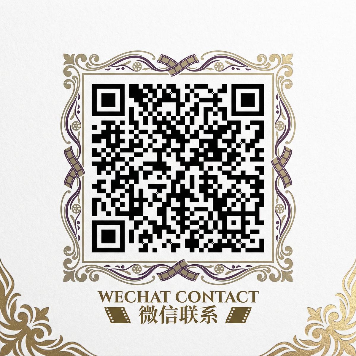 芒果视频商务微信二维码